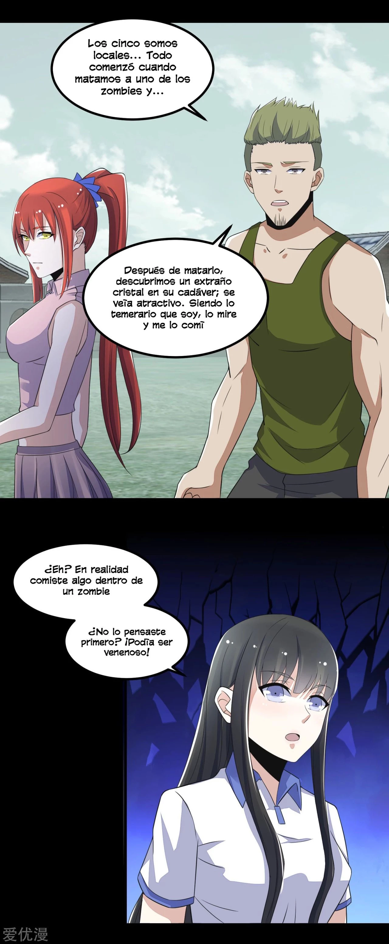 El rey del apocalipsis > Capitulo 110 > Page 181